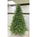 Елка искусственная Лацио 210 см