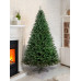 Елка искусственная Шарлин 250 см