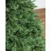 Елка искусственная Шарлин 250 см
